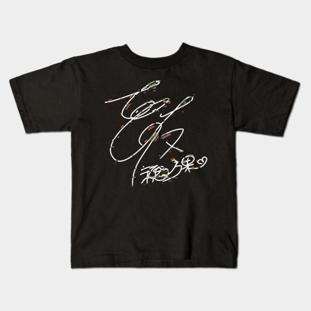 LL9 Glitch Love Live School Idol Project Honoka Kosaka / Kousaka Icon A Kawaii Japanese Idol Anime Girls Characters Cool Black and White Signature / Sign x Animangapoi August 2023 Kids T-Shirt by Animangapoi